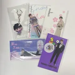 深澤辰哉　アクスタ