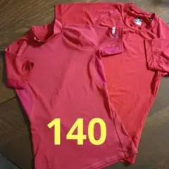 Mizuno他 半袖アンダーシャツ2枚 140 レッド