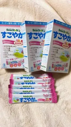 すこやかM1 26本
