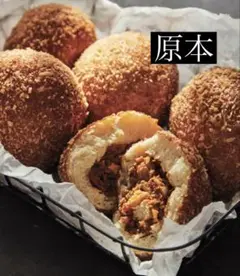 （原本）ABCクッキング バターチキンカレーパン