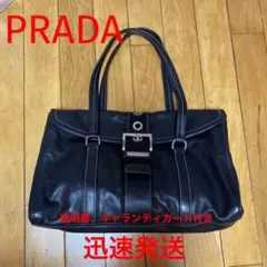 プラダ ハンドバッグ BR2418 NERO ギャランティカード付き