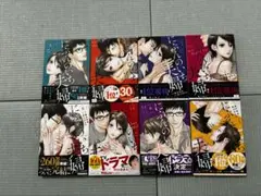 にぶんのいち夫婦　全巻セット