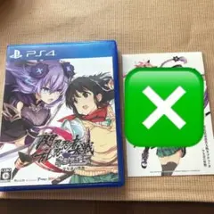 Item thumbnail for item f3833334-7bef-443c-afbf-525c0778704a