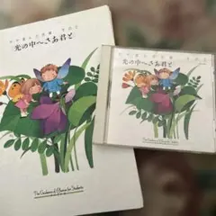 Item thumbnail for item 3d514fc3-60d3-4f08-8de3-8d1d5383b2ea