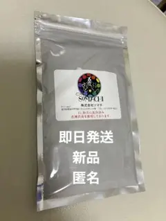 Item thumbnail for item 8e72a512-26f0-4212-a1a9-fa5fdacd48f6