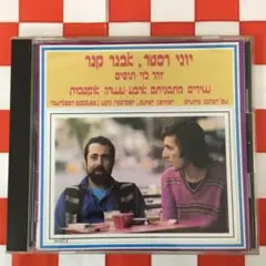 Item thumbnail for item f79ca6b4-e198-4bca-b71b-9b810fbcae56