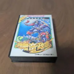 神鳴音政宗 ファミコンソフト