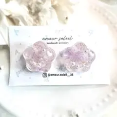 Item thumbnail for item 241ebec8-83aa-42c5-9de4-1ae67c097a98