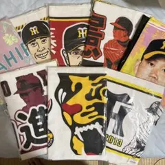 阪神タイガース　阪神　タイガース　選手タオル　8枚　まとめ売り