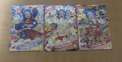 ひみつのアイプリ　ビビ　即購入可