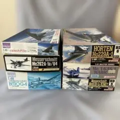 1/144 F-toys WKCVS8モスキート◦メッサーシュミッBf110 G ウイングキットコレクション VS8 【F-TOYS】