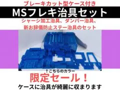 Item thumbnail for item 3d49e9d4-5de8-474d-828f-7b2b491a7207
