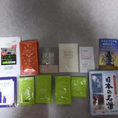 美容セット 洗顔料 化粧水 乳液 ドライケアオイル など