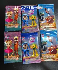 イタリアンブレインロットトレーディングカード6パックセット