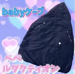 Item thumbnail for item 06a2391c-e3df-48e3-b16b-71eb94af8c00