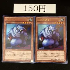 Item thumbnail for item 9c29fbd1-e5fc-41e4-a181-30680853682a