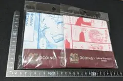 ご近所物語 ハンカチ2枚セット 3COINS 矢沢あい