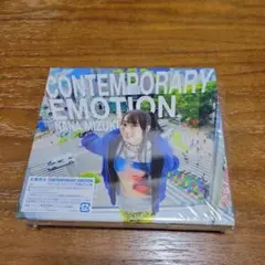 CONTEMPORARY EMOTION 初回限定版