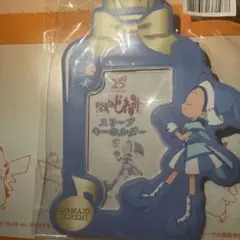 25周年 おジャ魔女どれみ スリーブキーホルダー