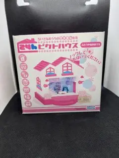 【新品未開封】24h ピクトハウス　あおいやねのおうち　セガ　レトロ 新品未開封】24h ピクトハウス あおいやねのおうち セガ レトロ
