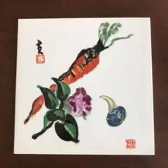鍋井克之、【林檎園】、希少な大判額装用画集より、新品高級額装付、豪華限定版 2025年最新】鍋井克之の人気アイテム - メルカリ