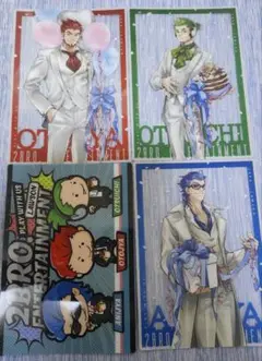 2BRO.ローソンA5下敷き4枚セット※プロフ必読