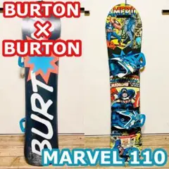 【希少】バートン スノーボードセット MARVEL 110