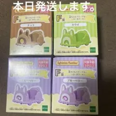 シルバニア キラキラくじ 赤ちゃんスイーツカー F賞