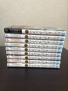 約束のネバーランド