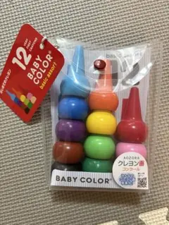 Item thumbnail for item f6138363-a1ef-49eb-b0a3-62a038a8e4dd