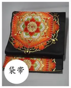 Item thumbnail for item 34b95005-ca81-4c56-9f2a-209fe56b8940
