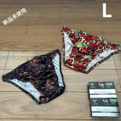 メンズ　アンダーウェア ビキニ　2枚セット　L