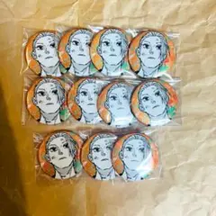 坂本太郎　EMOTIONS