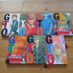 GTO 1,2,3,4,5,6,7巻 藤沢とおる マンガ　漫画