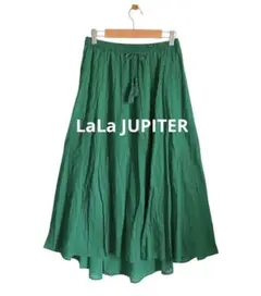 LaLa JUPITER インド綿ロングスカート フィッシュテール 緑 F