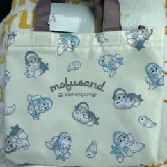 しまむら モフサンド mofusand ミニトートバック 344-2554
