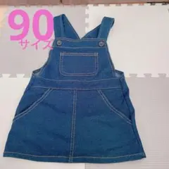 Item thumbnail for item da4de11c-b3e3-430a-8591-8aeb427e9f43