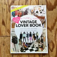 VINTAGE LOVER BOOK