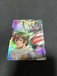 ガンダムカード　リソース　エキスパート　公認