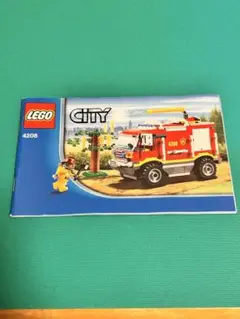 LEGO CITY 消防車 4208 取扱説明書
