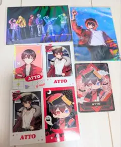 あっとくんセット！