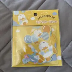 あひるのペックル　ステッカー