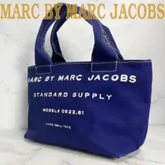B539【人気】マークバイマークジェイコブス★スモールトートバッグ ネイビー