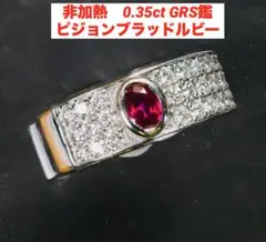 Item thumbnail for item ebc79d62-4176-4ff8-a44e-9ce52e1ef4e0