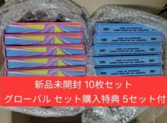 BSS 2nd Single Album 'TELEPARTY' 　10枚セット