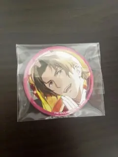 sideM 山下次郎　缶バッジ