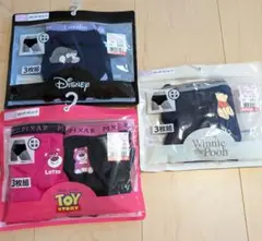 ディズニーピクサーキャラクターショーツ4枚セットLLプーさんロッツォ ルシファー