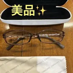 Item thumbnail for item ea66e56e-b8b9-4414-8a7d-cd6492d6bfe2