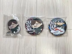 チェンソーマン 東山コベニ 早川アキ 大川ぶくぶ 缶バッジ アクリルスタンド