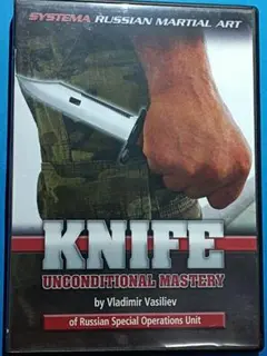 ナイフ護身術 システマ 英語版 マーシャルアーツ DVD